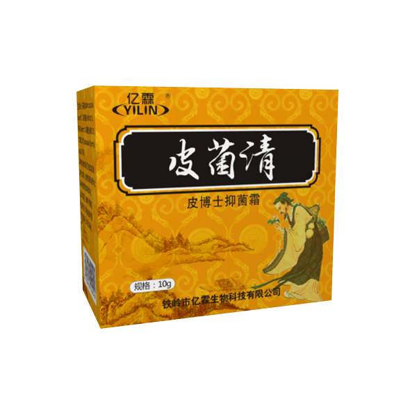 上海皮菌清軟膏（新品）