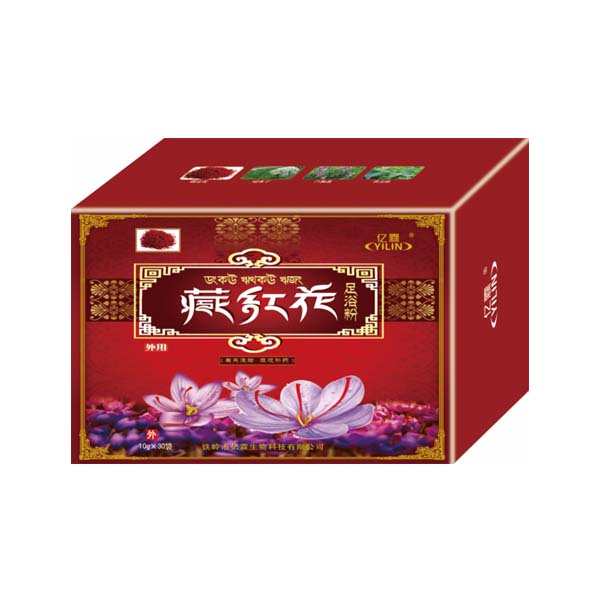 江蘇藏紅花足浴粉